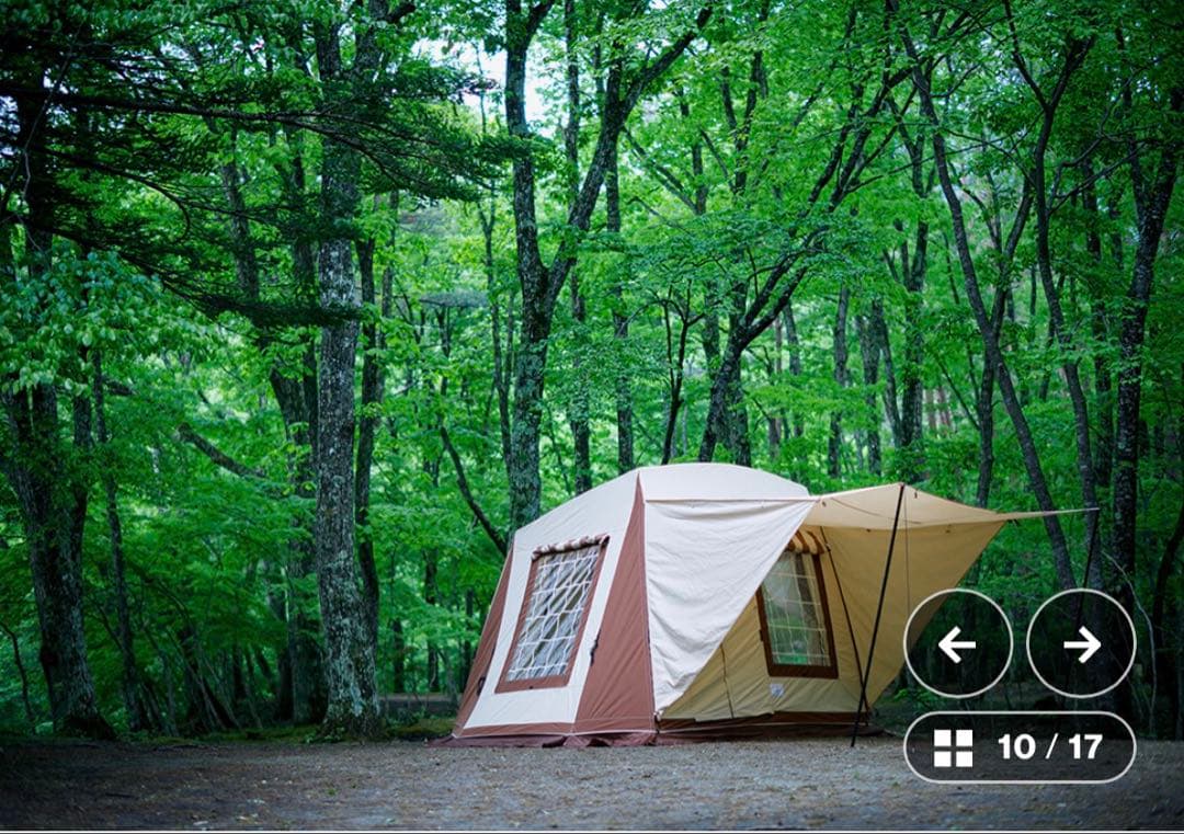 テンマクデザイン　ミグラテール　グランドシート　セット！