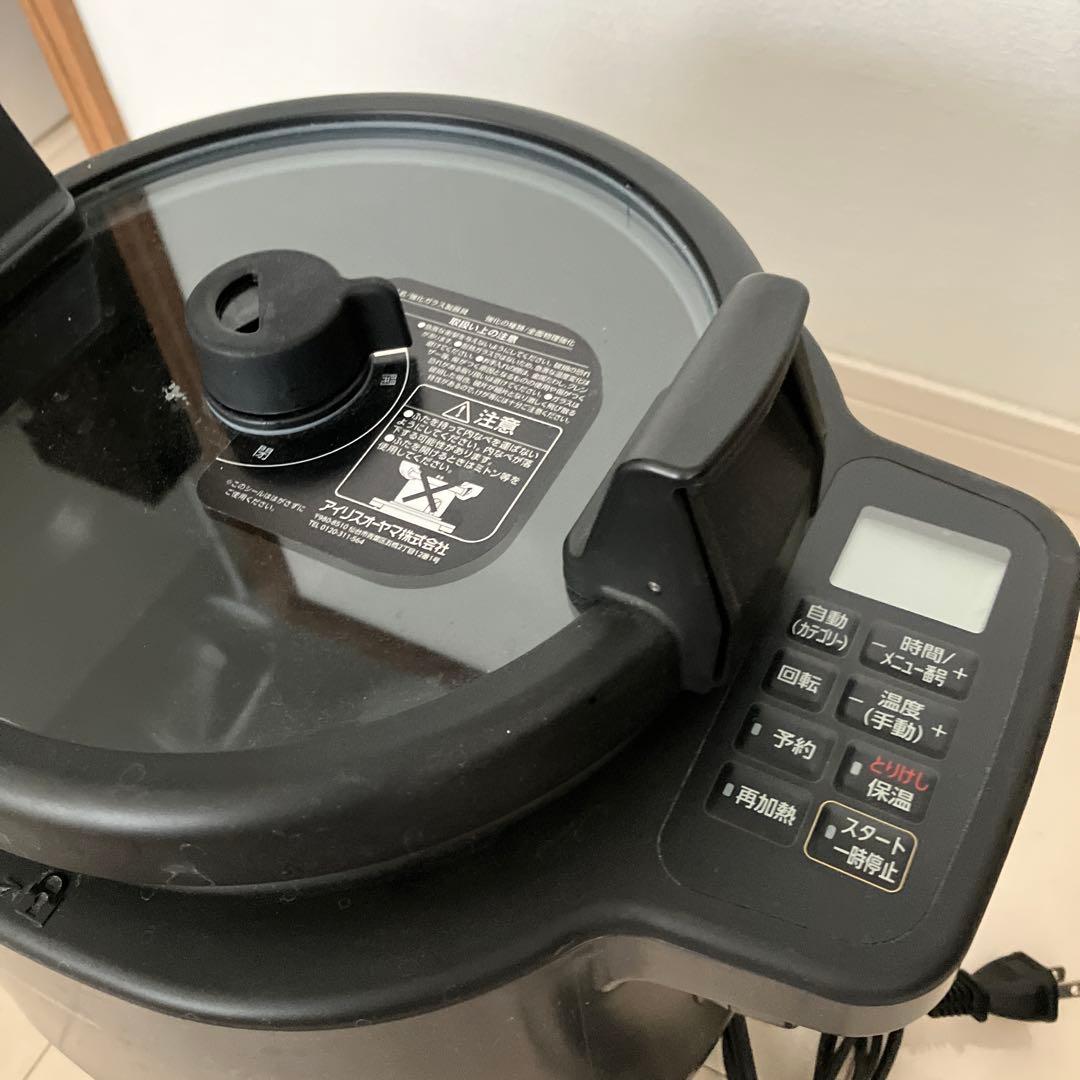 IRIS OHYAMA シェフドラム　DAC-IA2-H