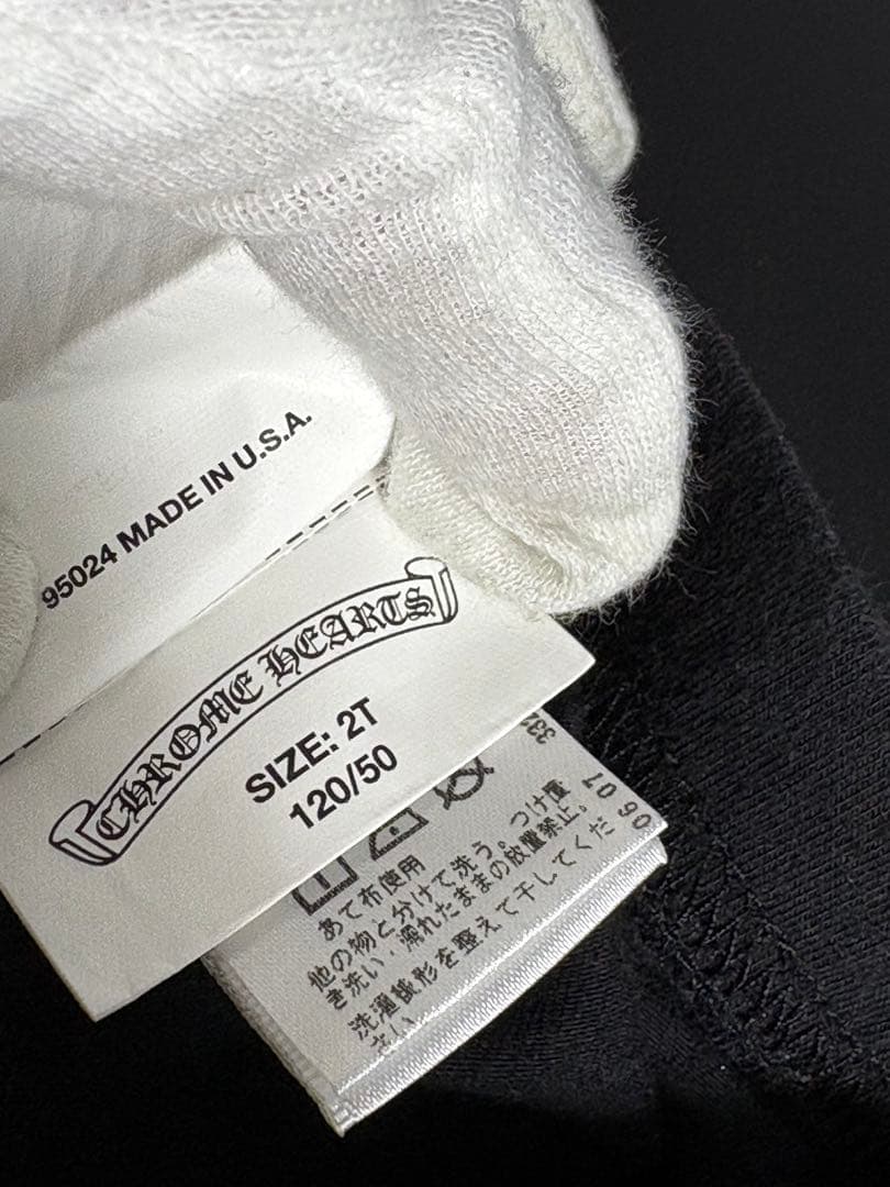 CHROME HEARTS ロゴスパッツ 黒