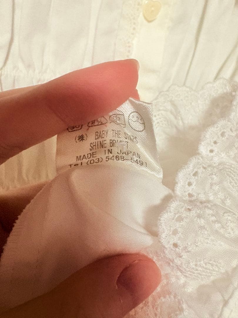 ベイビーザスターズシャインブライト ブラウス 白