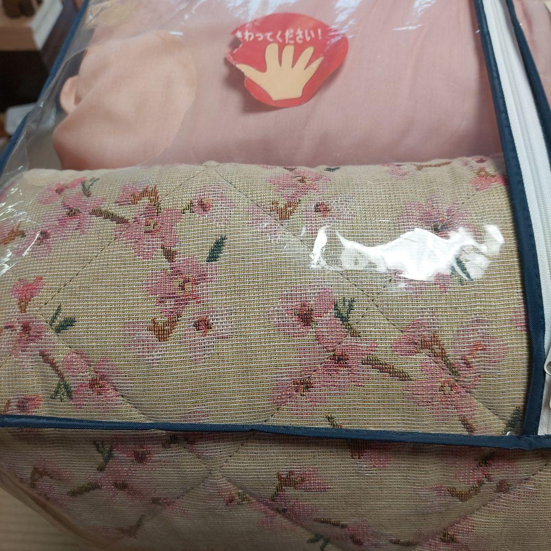 こたつ布団掛け布団・敷布団セットL Lサイズ　長方形　やや難あり