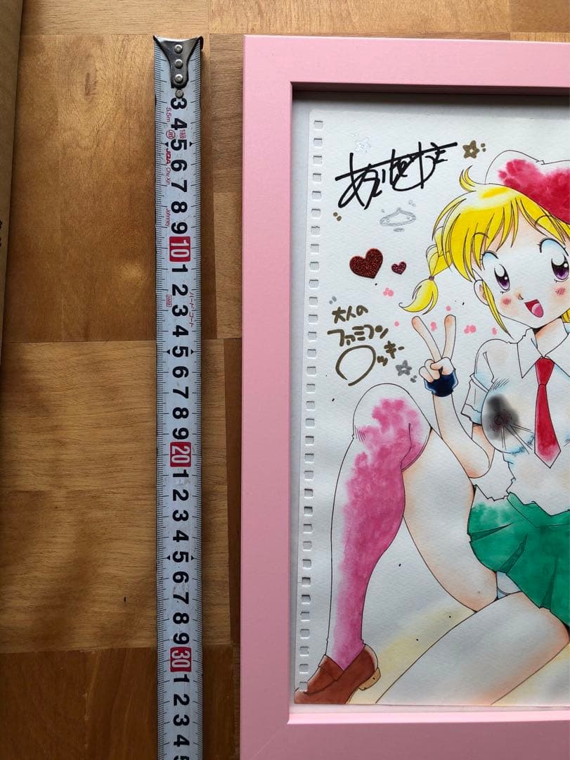 あさいもとゆき直筆サインイラスト