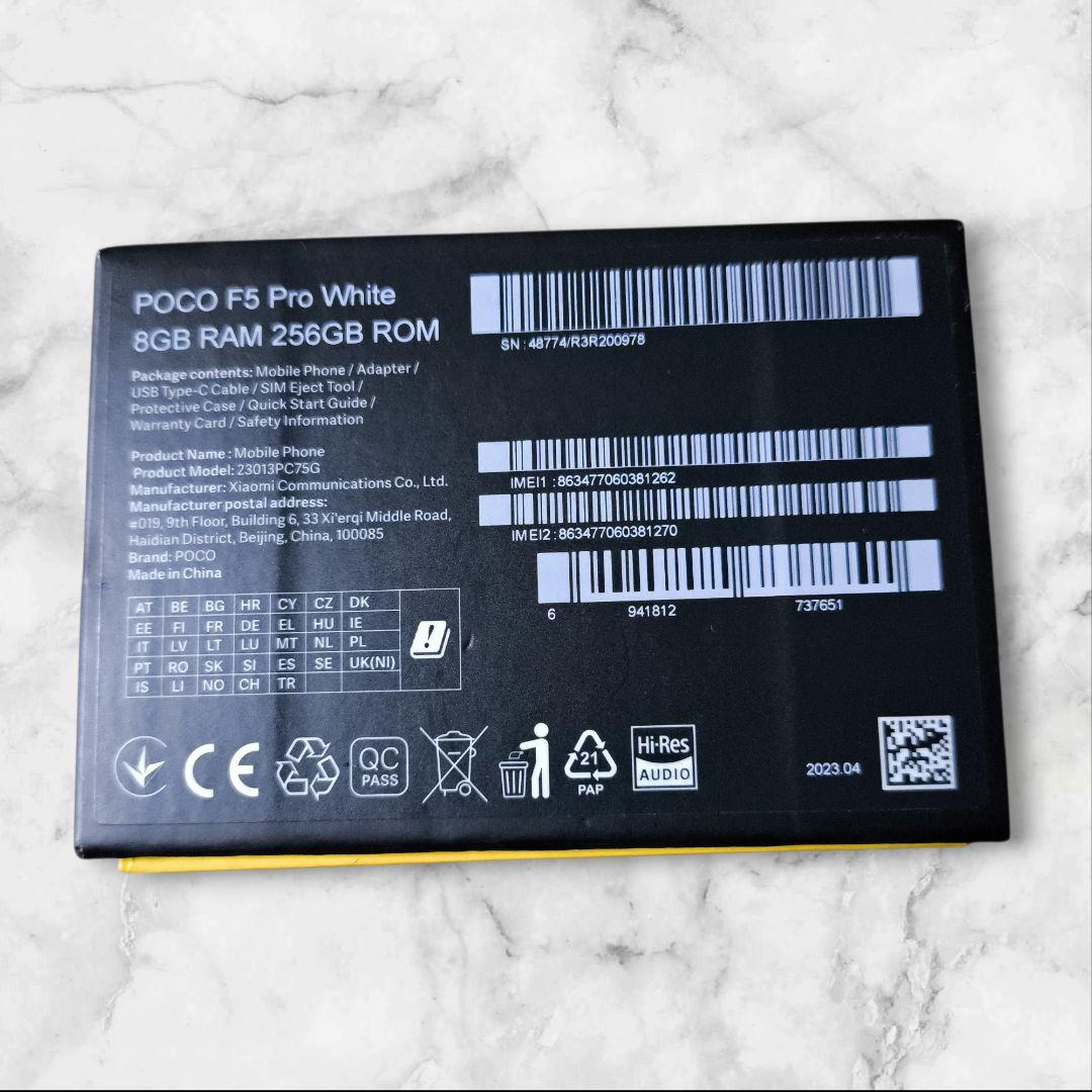 超美品　POCO F5 Pro ホワイト 8GB 256GB グローバル版