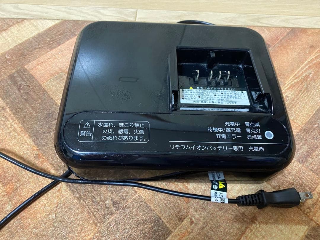 [ユーザー] TB1e ブリヂストン電動自転車 付属品多数