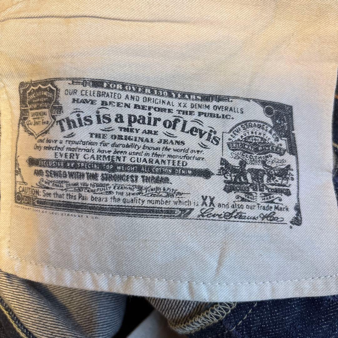 A*Z様 リーバイスプレミアム UK501-00 36x32