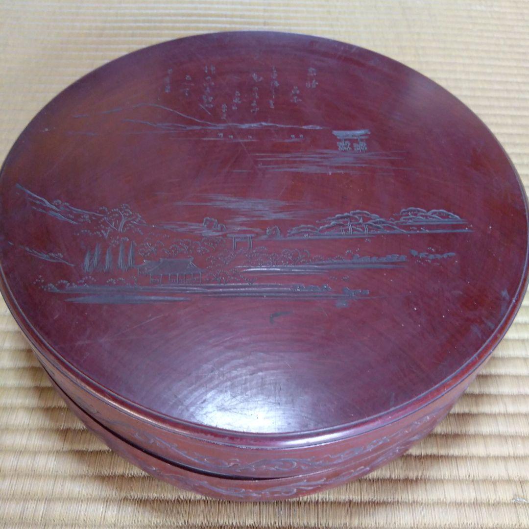 アンティーク　御茶櫃　ちゃびつ　木製　茶器入れ　茶道具