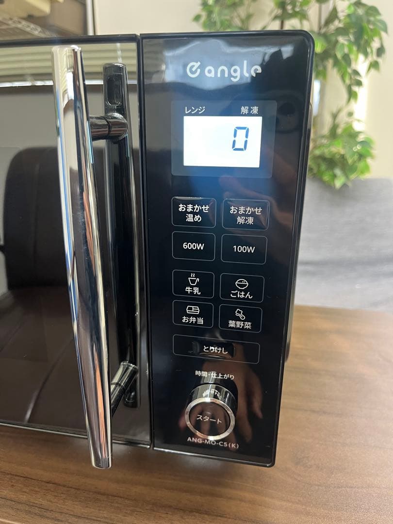 e-angle 2025年製　電子レンジ ANG-MO-C5 識別番号 T