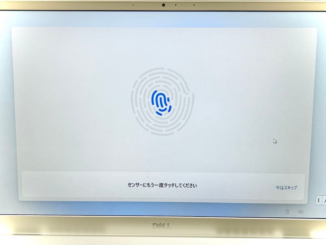 【美品】Dell Inspiron 14【Ryzen 5 4500U/16GB】