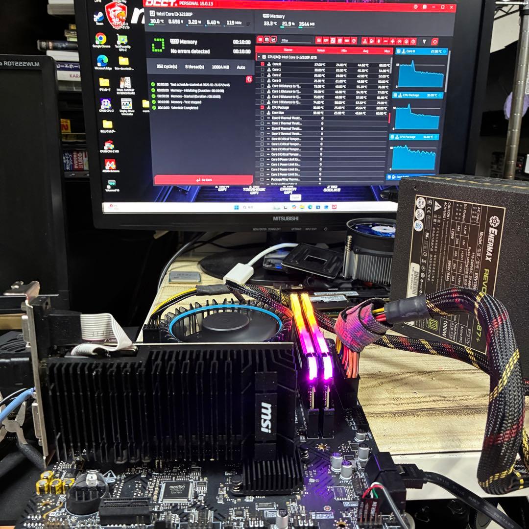 動作◯Corsair Vengeance RGB PRO 16gb(8gb×2)