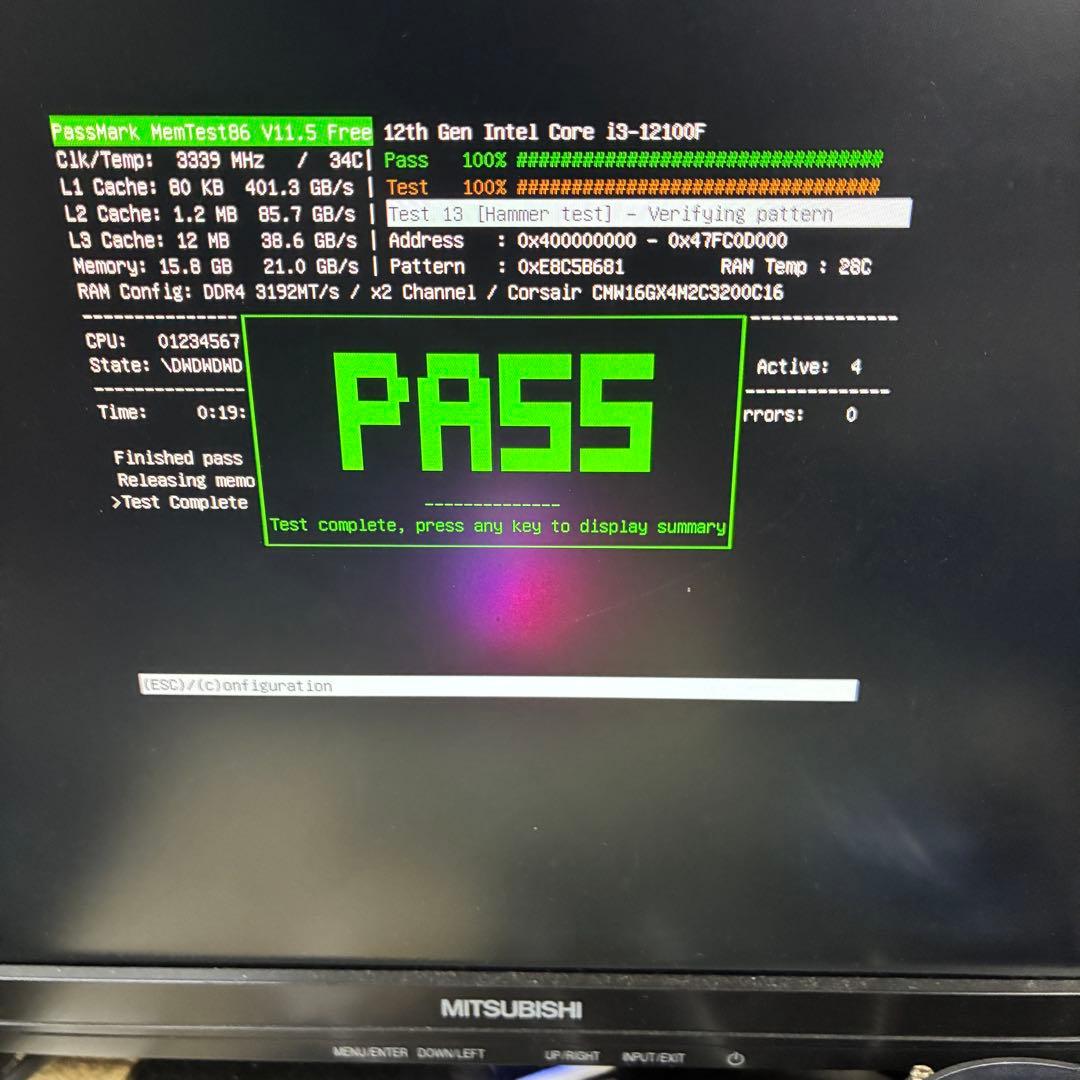 動作◯Corsair Vengeance RGB PRO 16gb(8gb×2)