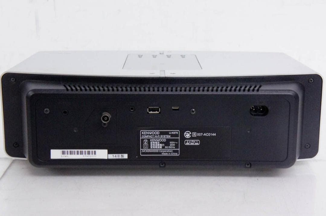 【中古】KENWOODケンウッド U-K575-S シルバー