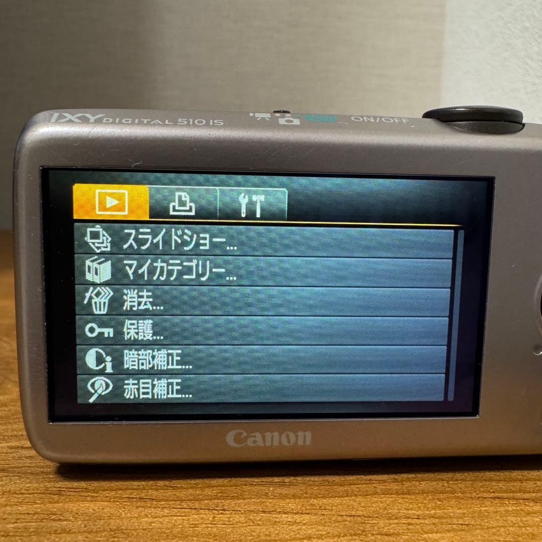 IXY DIGITAL 510 IS Canonキャノンデジカメ ゴールド