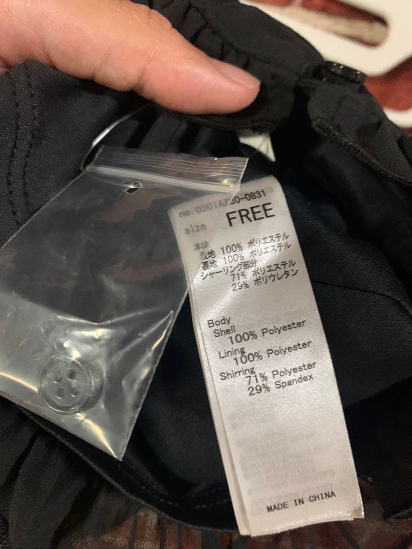 SLY SHEER SQUEEZE CAMI シアースクイーズキャミ BLK