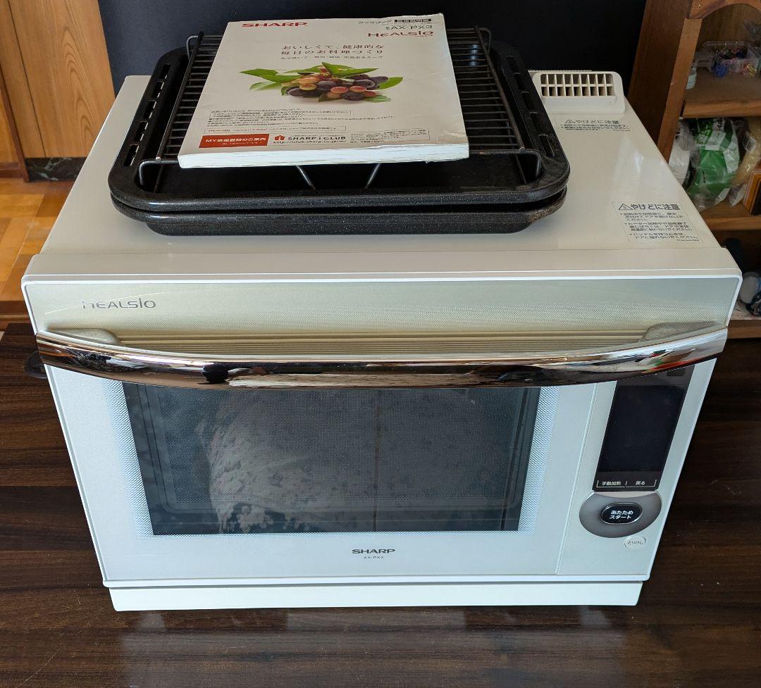 シャープ ウォーターオーブン ヘルシオプレミアム スチームオーブンレンジ