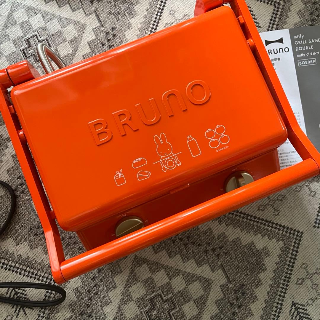 【BRUNO】 miffy×BRUNO miffy グリルサンドメーカー ダブル