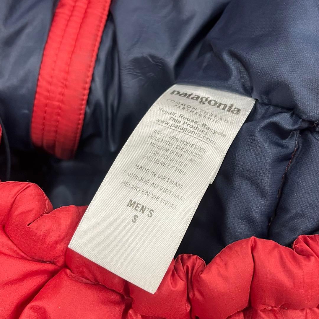 15s Patagonia ハイロフトダウンフーディー 赤　S