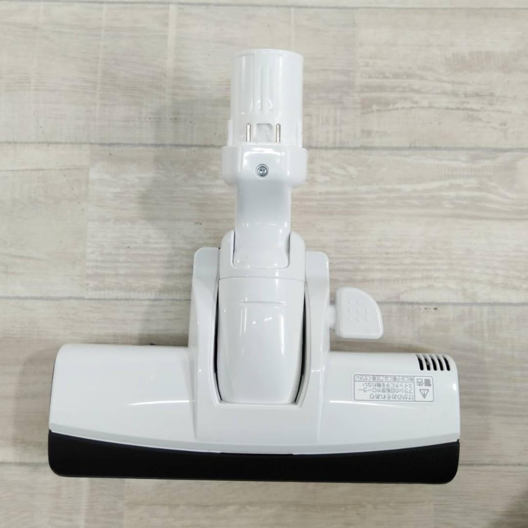 【良品】パナソニック 掃除機 紙パック式 MC-PJ220G-W