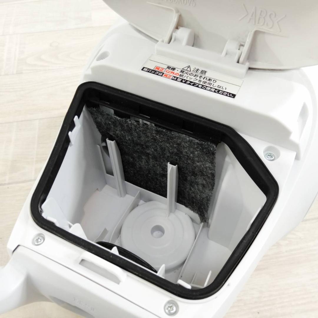 【良品】パナソニック 掃除機 紙パック式 MC-PJ220G-W