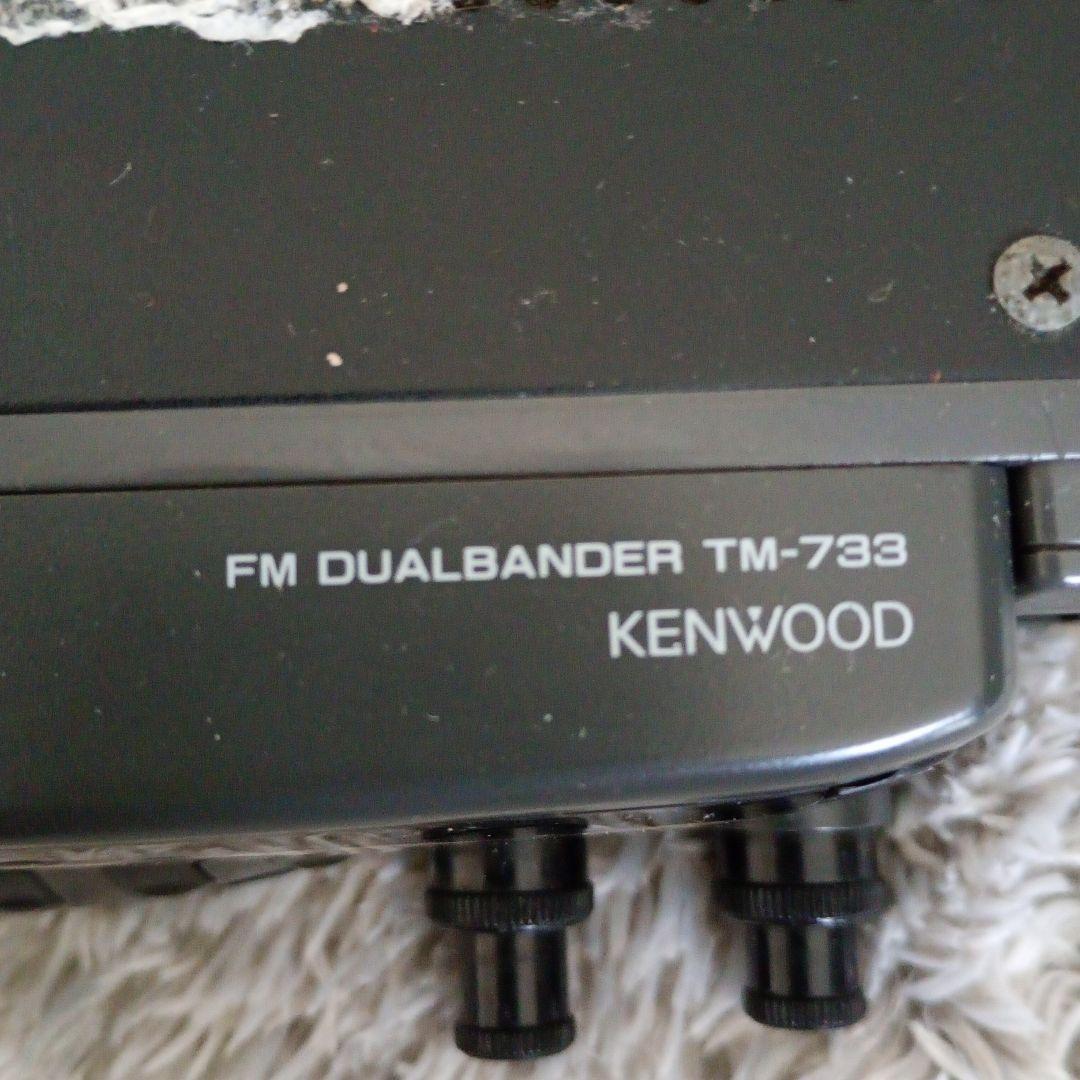 B*K様 tm-733S　35/50w