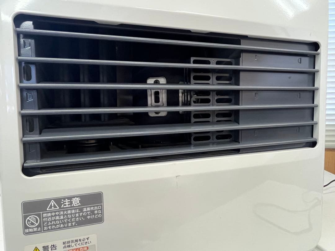 G775 CORONA 石油ファンヒーター RF-35GYA 2018年製