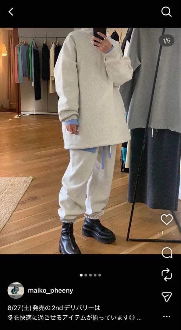 トップス pheeny athletic fleece half zip P/O