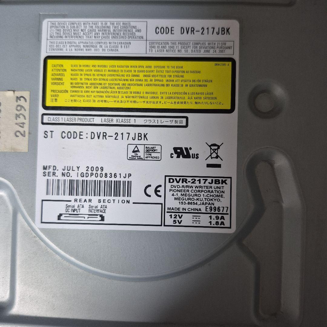 Antec P183 自作PC TVキャプチャーボード付き