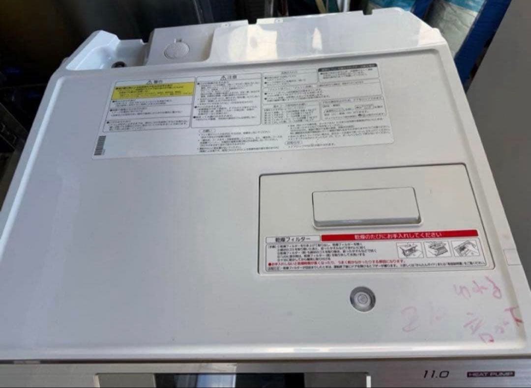 2017年式 11kg 6kg パナソニックドラム式洗濯機 NA-VX9700R