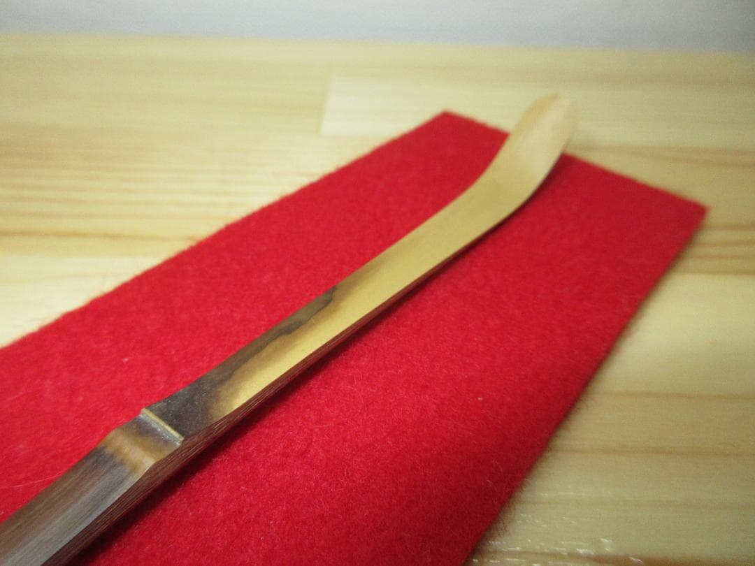 送料込【逢絢亭】茶道具 茶杓 シミ竹 銘「野分」大徳寺 細合喝堂書付 淡完作