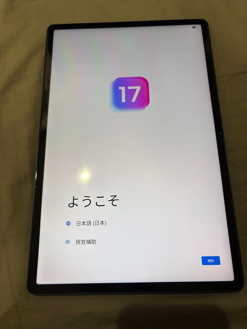 Lenovo Yoga Tab Plus 12.7インチ