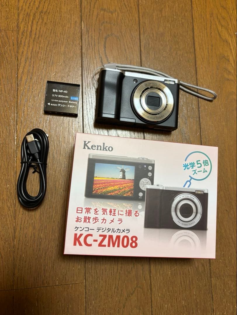 Kenko KC-ZM08 コンパクトデジタルカメラ