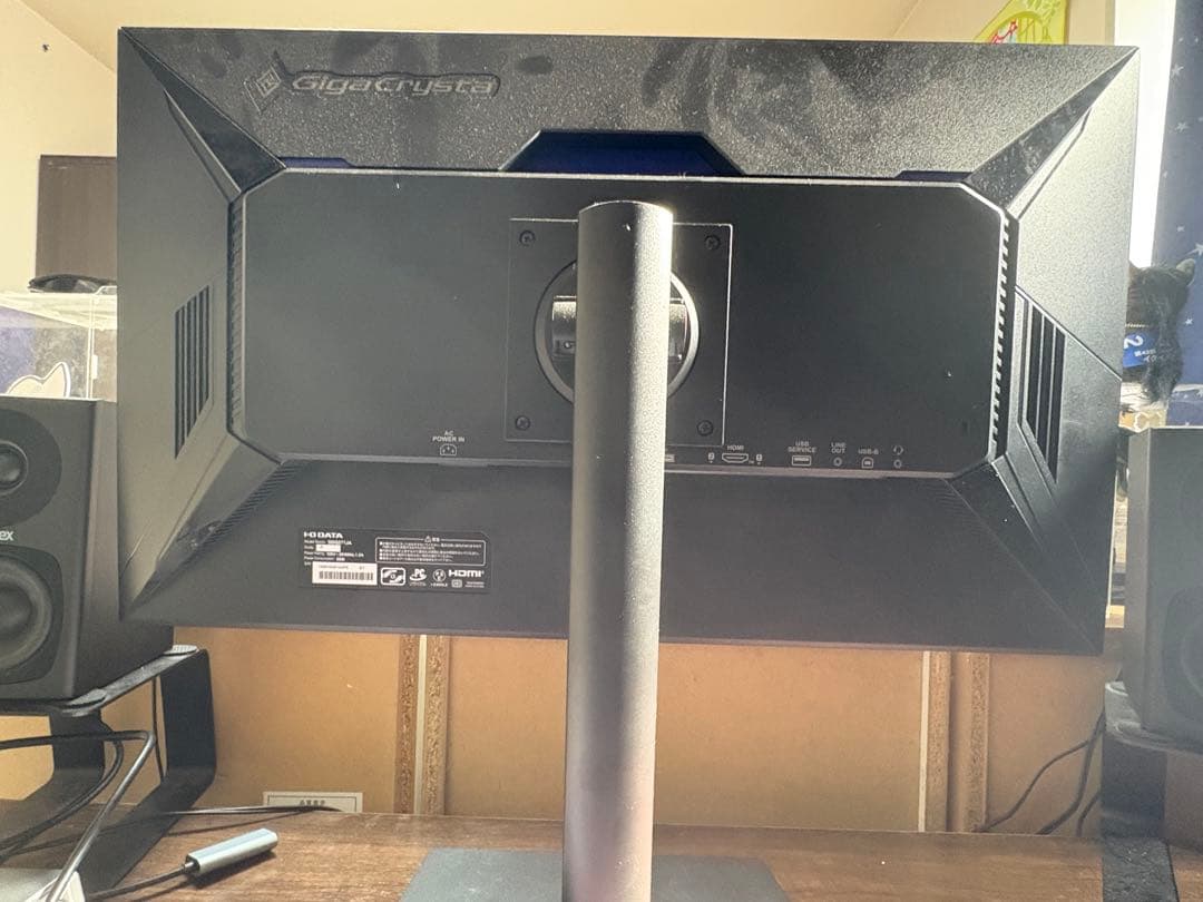 I-O DATA GigaCrysta EX-GDQ271JA 27インチ