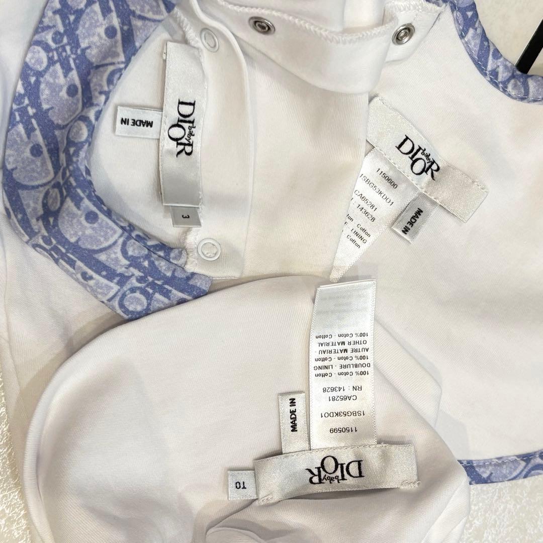 BabyDior 3M オブリーク ロンパース ブルー 3点セット 帽子 スタイ