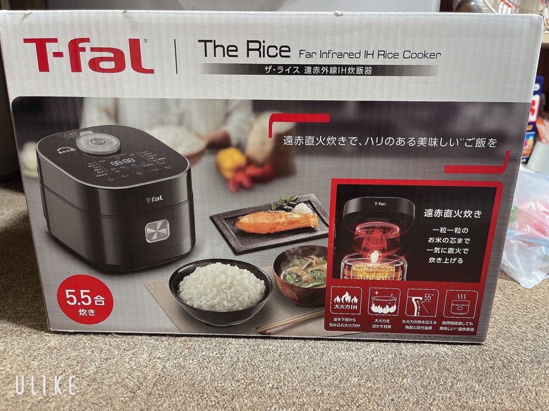 T-FAL 電気圧力鍋 5.5L デジタル