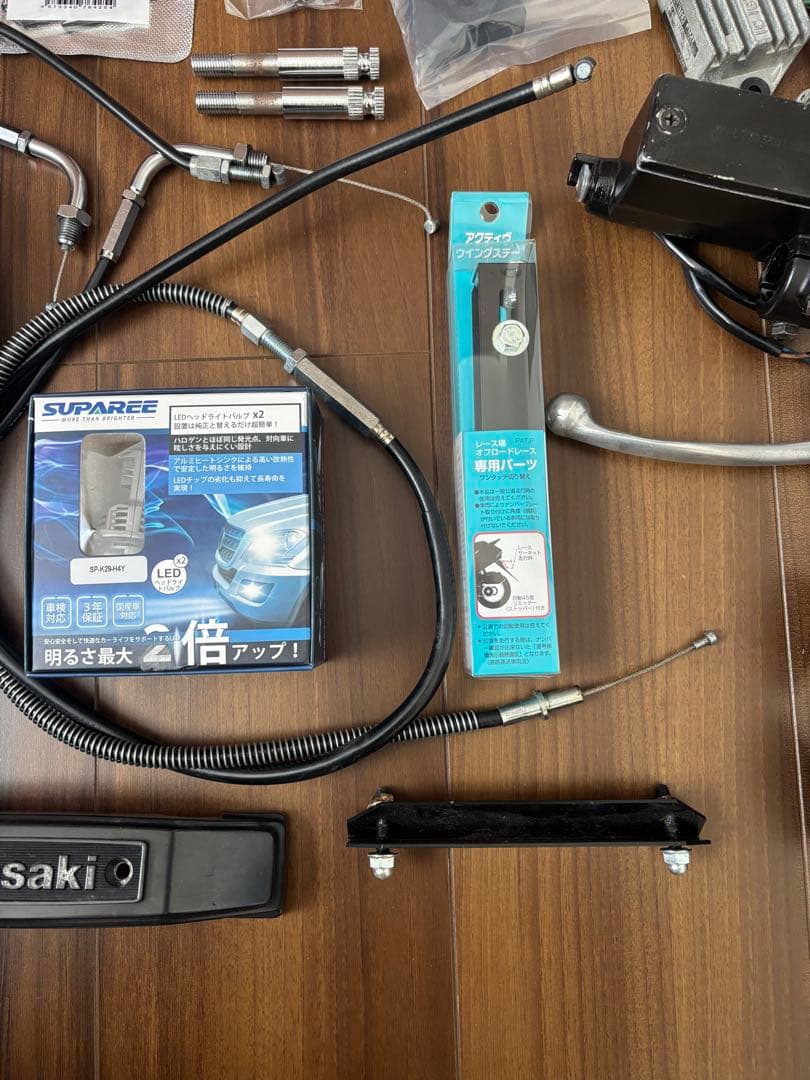 Z400FX Z400J パーツまとめ売り