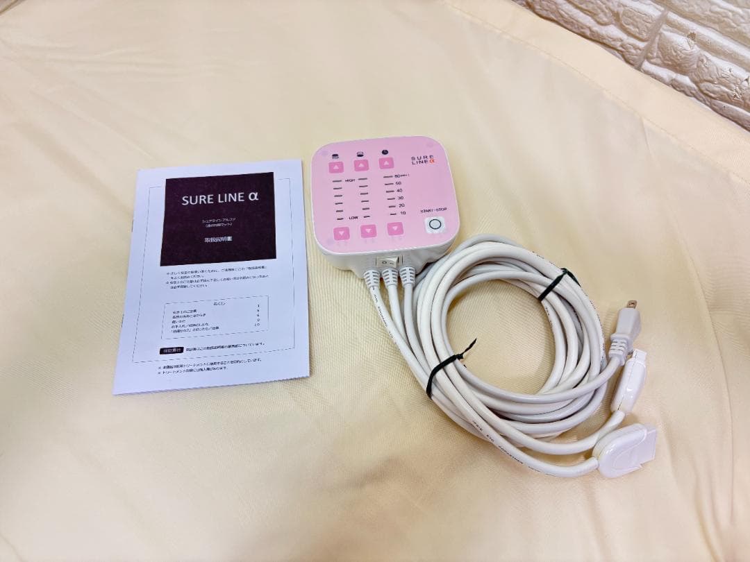 s*a様 パルティール SURE LINE α シュアラインα アルファ ヒート