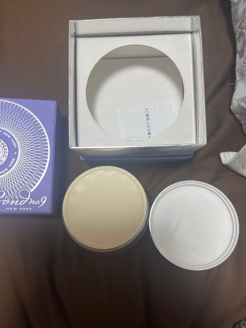 セントオブピース　ボディシルク200ml