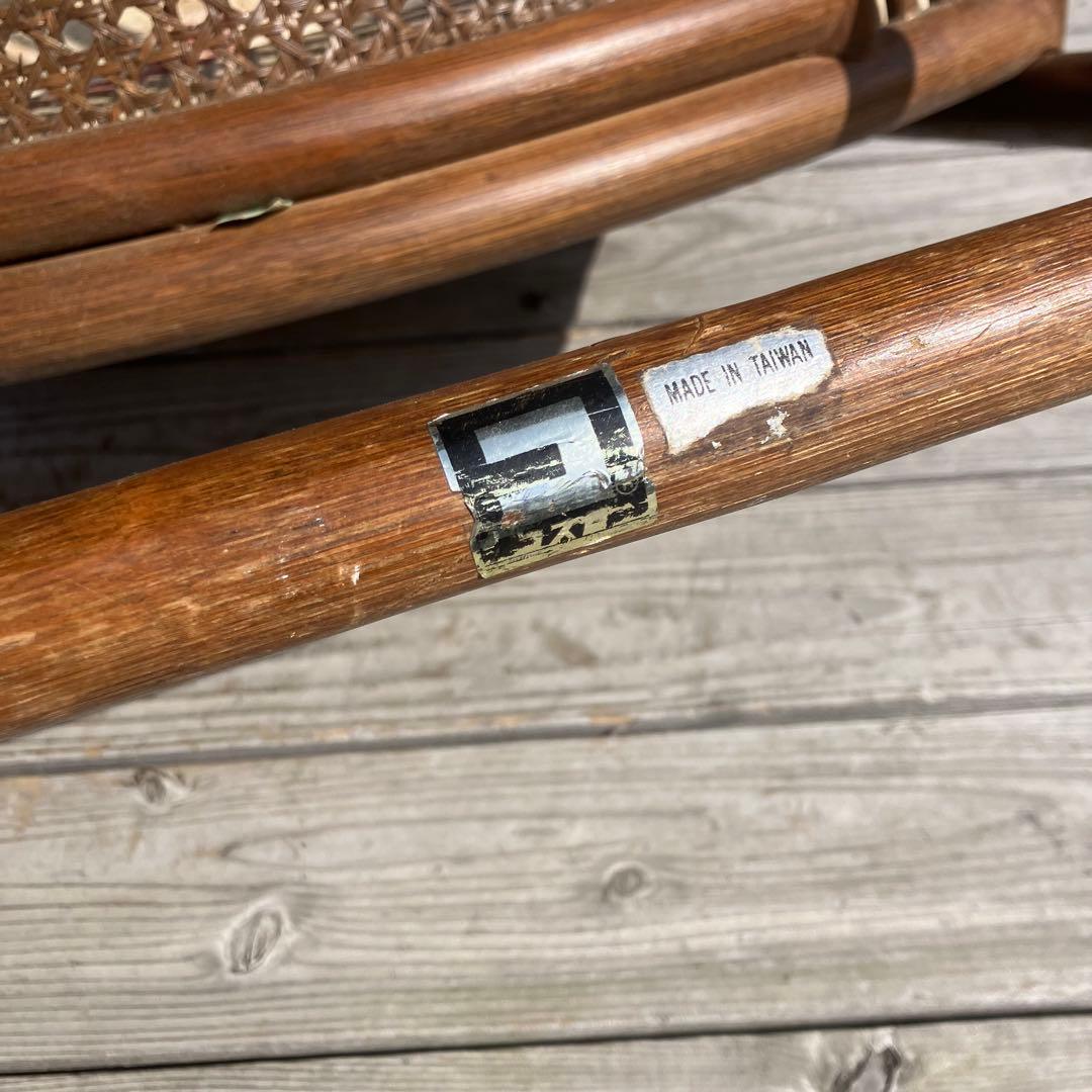 昭和レトロ コスガ家具 花柄ラタン座椅子 ラタンチェア 4脚セット 古家具