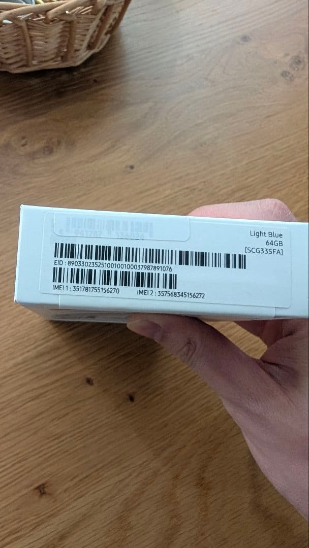 スマートフォン本体 GALAXY a25 5G 64GB