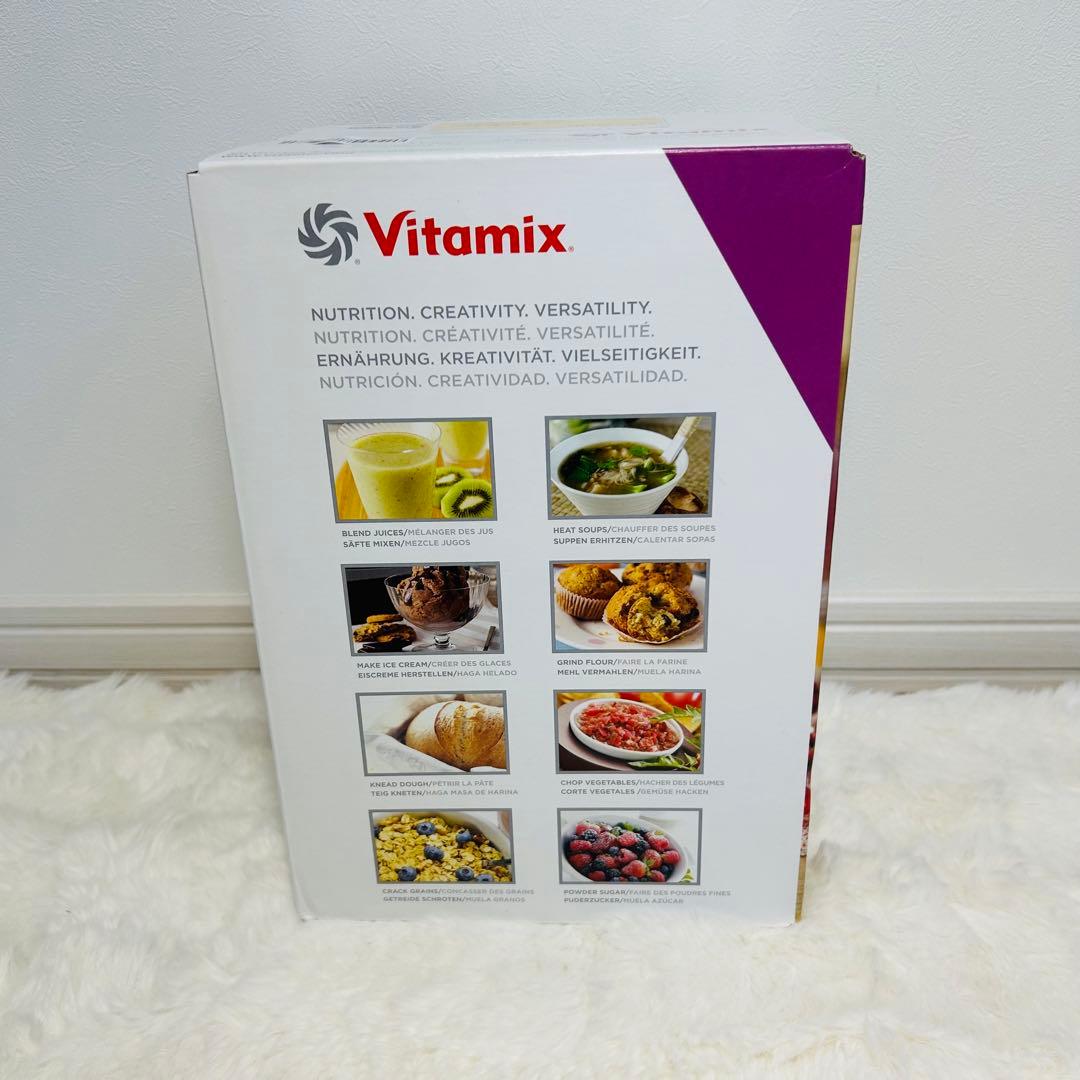 新品未使用✨Vitamix 0.9l ウェットコンテナ vm0137
