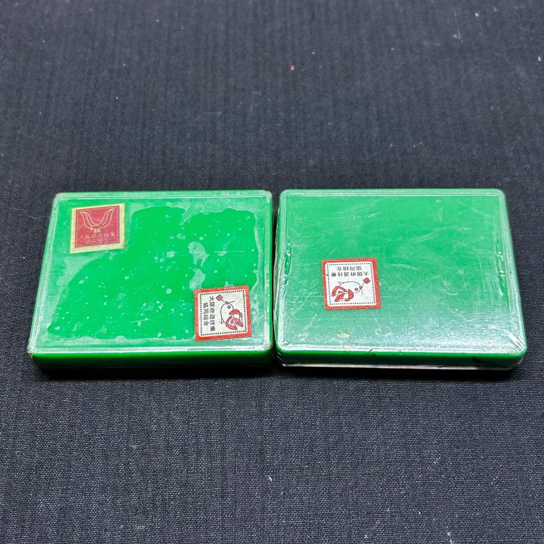 ▽Ca右318▼ レア パチンコ 特殊景品 昆虫 標本 蝶 蛾 14点まとめ