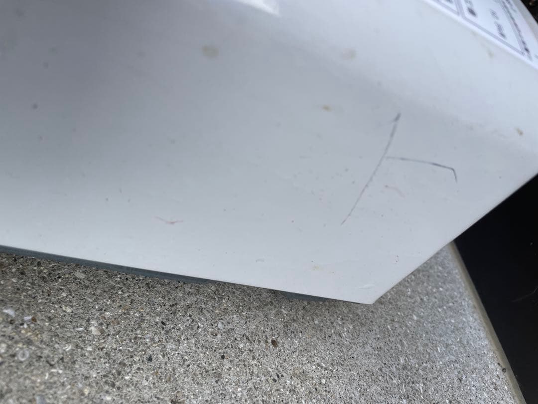 瞬間 湯沸かし器 PH-5BS-1 LPガズ　パロマ 11年