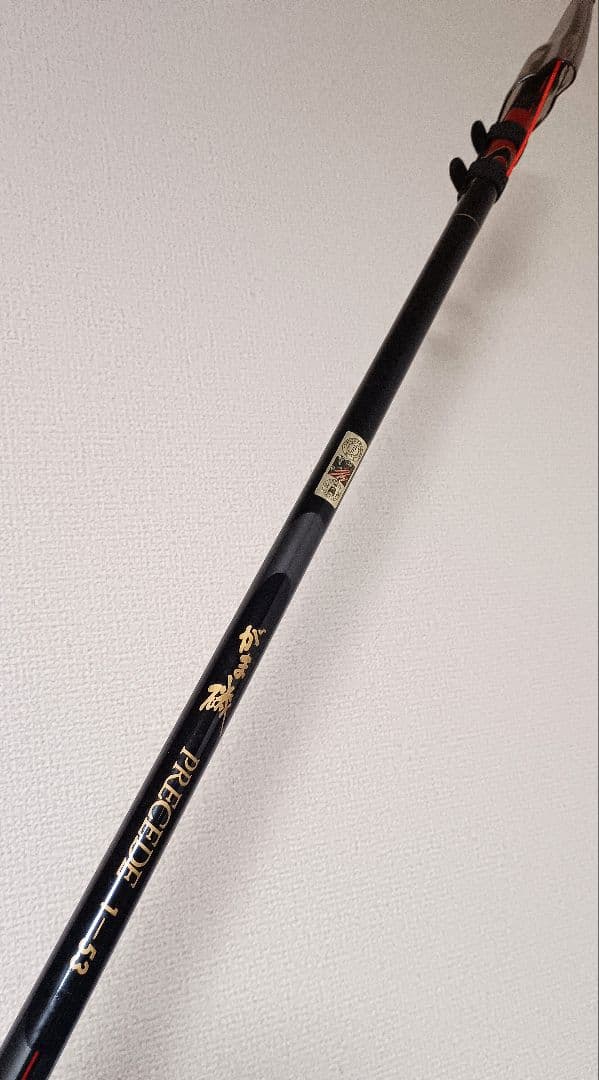 がまかつがま磯プレシード1号5.3m