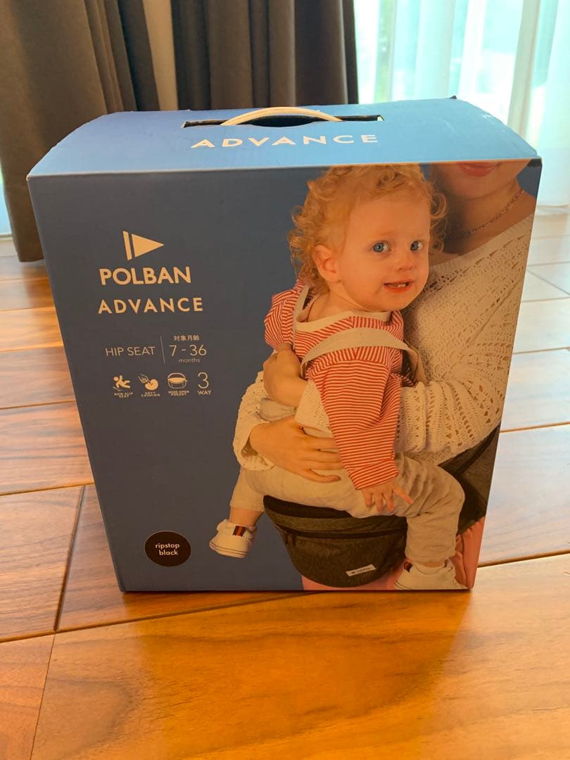 【POLBAN ADVANCE】 ヒップシート　ブラック　シングルショルダー付き