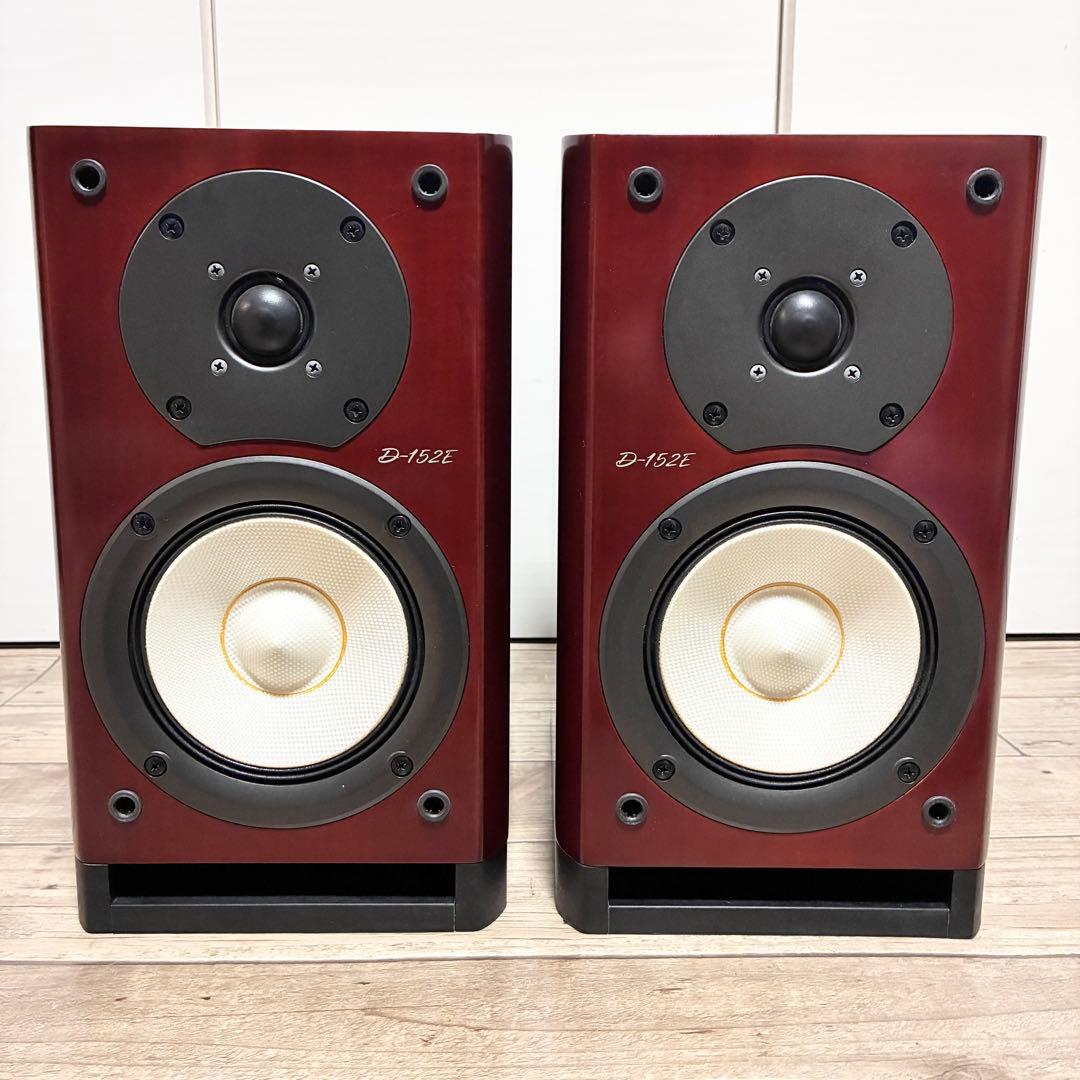 名機 ONKYO D-152E スピーカーシステム 木目調 シリアル同一