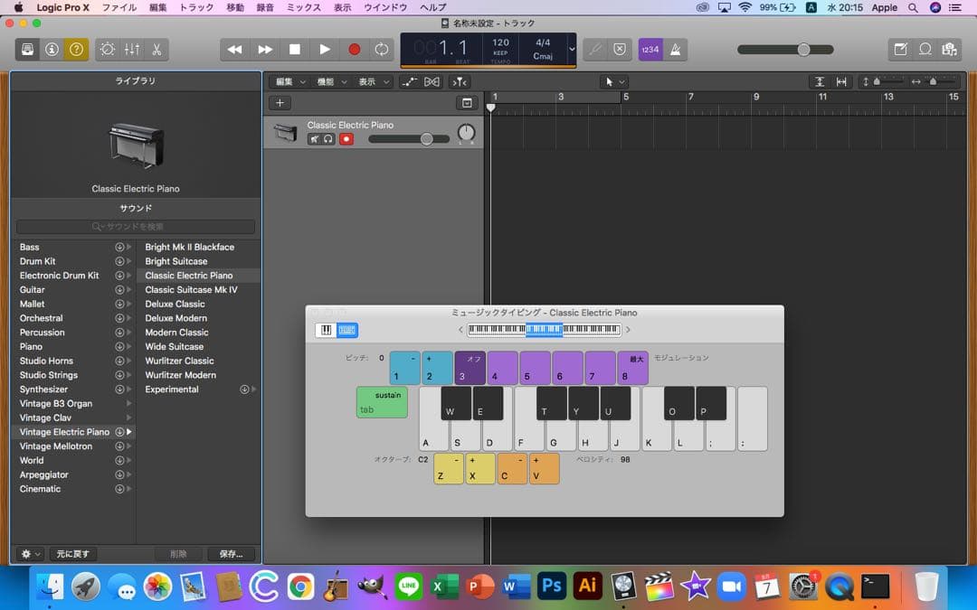 2023年OS 美品 MacBook Air SSD/Office付き