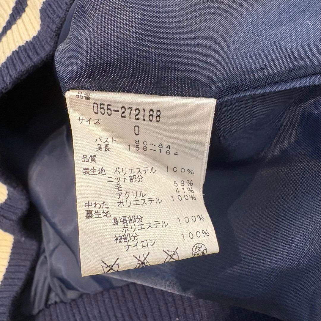 パーリーゲイツ PEARLYGATES ジップジャケット ワッペン ネイビー 0