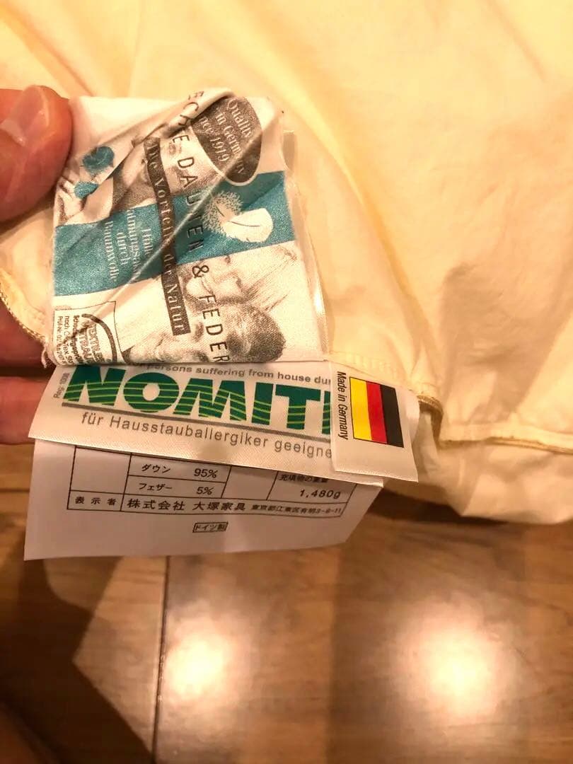 大塚家具 ダウナ ポーランド マザーグース 95% クイーンサイズ 1480g