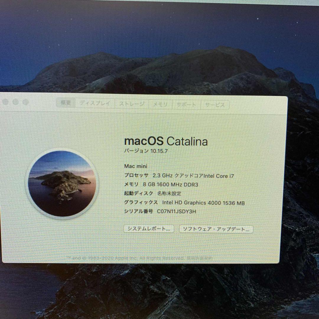 Mac mini 2012 i7 8GB SSD256GB デスクトップ