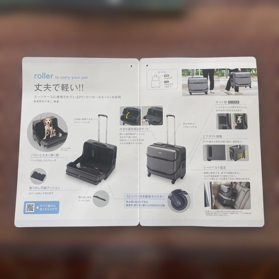 レア　OSOTO グレー スーツケース 4輪キャスター Lサイズ