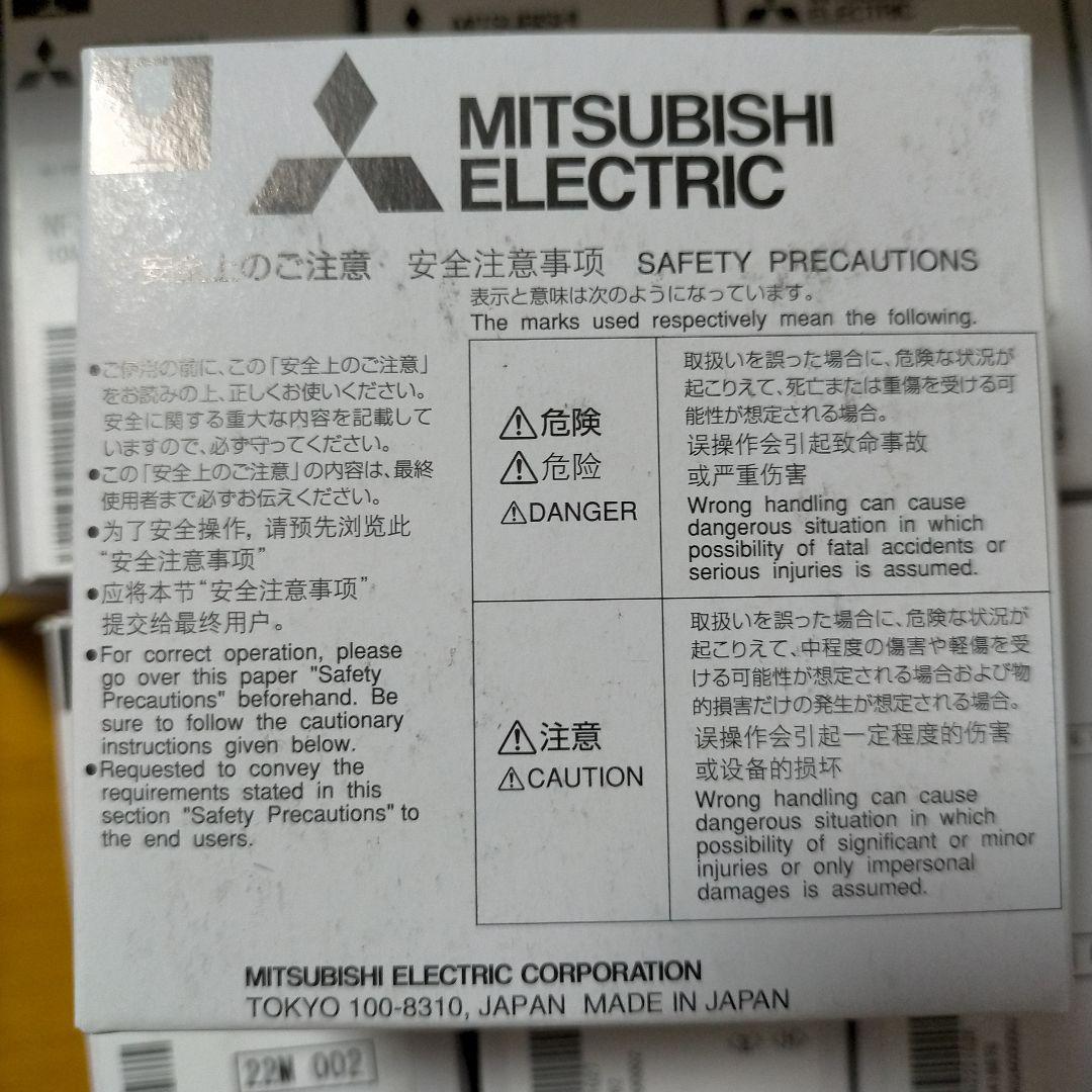 その他 MITSUBISHI ELECTRIC NF30-FA 2P 10A